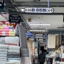한국이불주단 - 부안군 줄포중앙로 34 | 한국이불주단