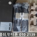 대양카밧데리 | 김해아파트번호키 구산동 한라비발디 DR700/현대비디오폰HNT- 179 시공