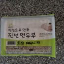 행복동시장 이미지