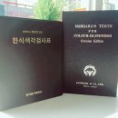 바른안경 운남점 네이버블로그