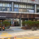 홍종흔베이커리 이미지