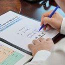 아산1호 이미지