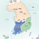 RR-1009[대가로]-상-40 | 한국사 (기본 틀 잡기)