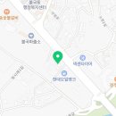둥지타코엔커피 경주본점 이미지