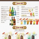 크라운호프 양원역점