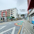 덕성해법영어교습소