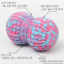 테이핑 및 마사지 이완운동 | 만성 종아리 뭉침 해방! EVA 릴라이 마사지볼로 15일 만에 하체 근육 이완 성공 후기