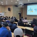 여수문화방송노동조합 이미지