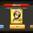 코델리아 이미지