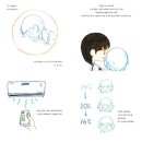 고성중앙고등학교 이미지