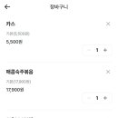 하이비어 이미지