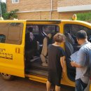 하동어린이집 이미지