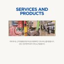 엠피무역