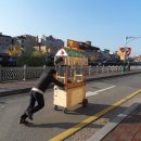 북수동경로당 이미지