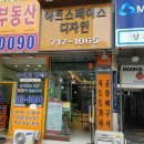 아트디자인연구소 이미지