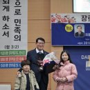 피스토스 이미지
