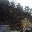 남영교차로 3 이미지