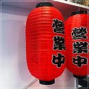 홍등 이미지