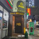 대구 동성로 멕시코 음식 맛집 블랙타코앤그릴, 데이트 솔직후기