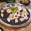 고향숯불막창삼화점