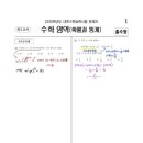 복산동-11 이미지