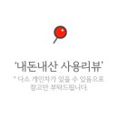 지에스25 망우본점 이미지