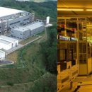 주식회사 세원개발 이미지