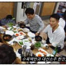 송정해양레저마리나 이미지