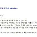 아동교차로(1) 이미지