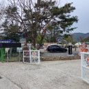 밀양도깨비방망이캠핑장 이미지