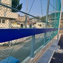 점촌중앙초등학교 이미지