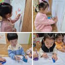 그림책 미술놀이 | [공지] 🎨 안산 서진어린이집 보라반 그림책 미술놀이 | 마음대로 표현하는 그림시간