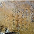 제주 방선문 이미지