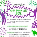 부평도서관 이미지