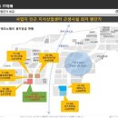 금강약품 이미지