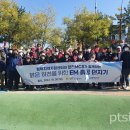 이곡천 평택시사신문