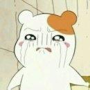 이오유