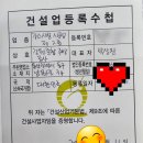 꽃봉산로 이미지