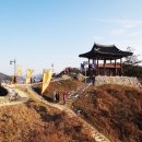 구담체육공원 이미지