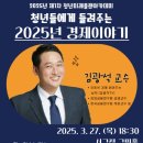 미래플랜 이미지