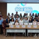 태안농협 이미지