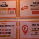 보아노래연습장 이미지