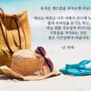 과천역 5번 출구 이미지