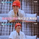 나나투어 - 제주시 1100로 3041 | 나나투어