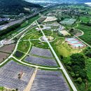 황산공원 배구장 이미지