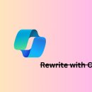 엣지(EDGE) 이미지