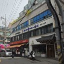 떡볶이먹고가 - 서초구 신반포로11길 40 | 이수 맛집 애플하우스 떡볶이 드디어 가봤다 솔직후기