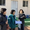 체육시설 이미지