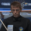 당구명인 이미지