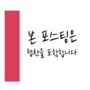 블루먼트셀프사진관 이미지